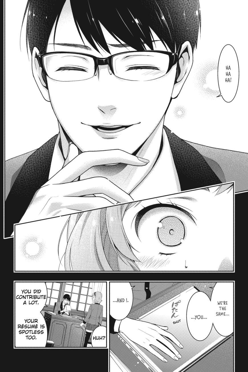 Kakegurui chapter 25 page 24