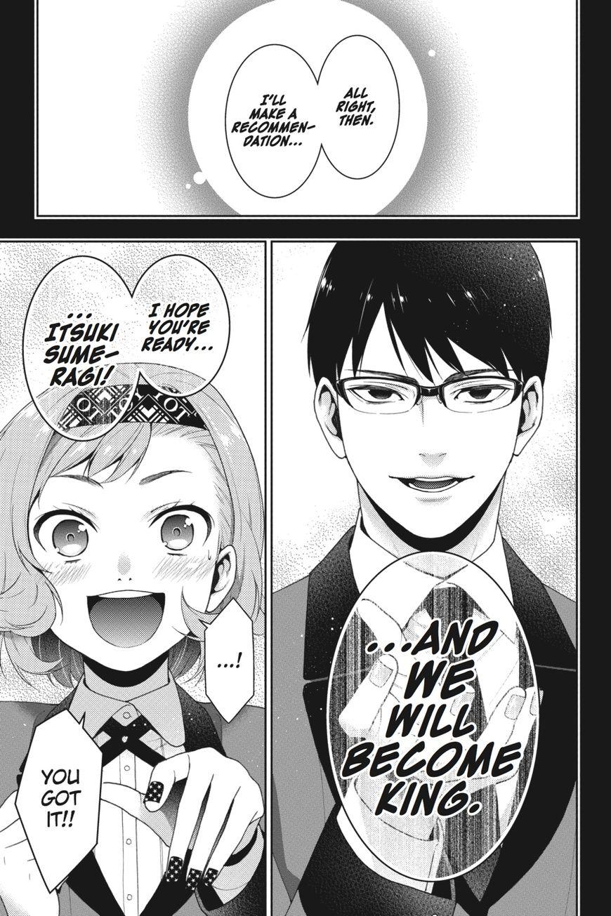 Kakegurui chapter 25 page 25