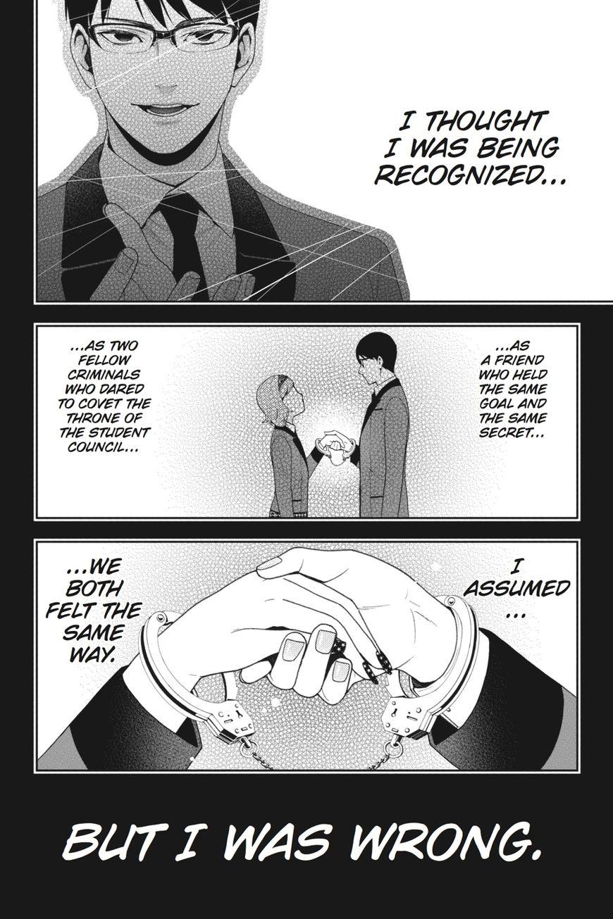 Kakegurui chapter 25 page 26