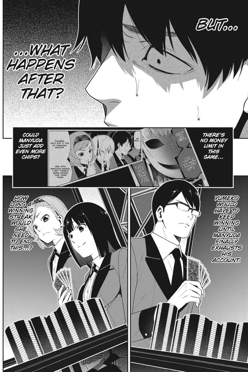 Kakegurui chapter 25 page 34