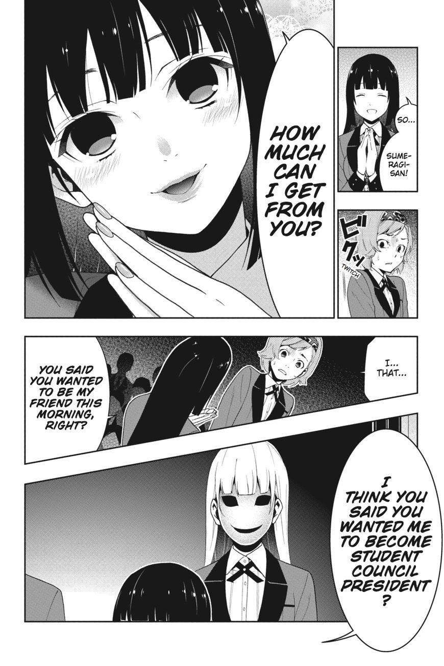 Kakegurui chapter 25 page 4