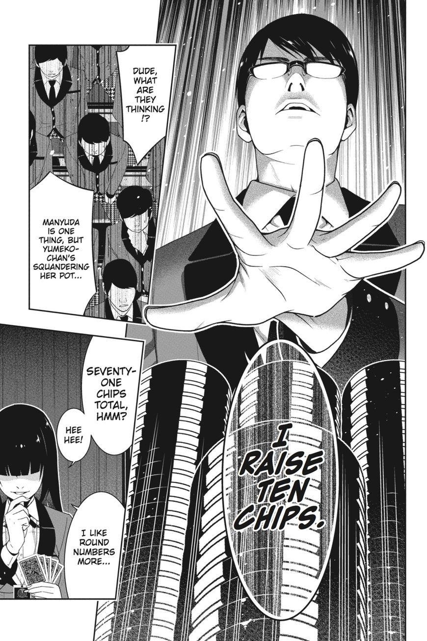 Kakegurui chapter 25 page 41