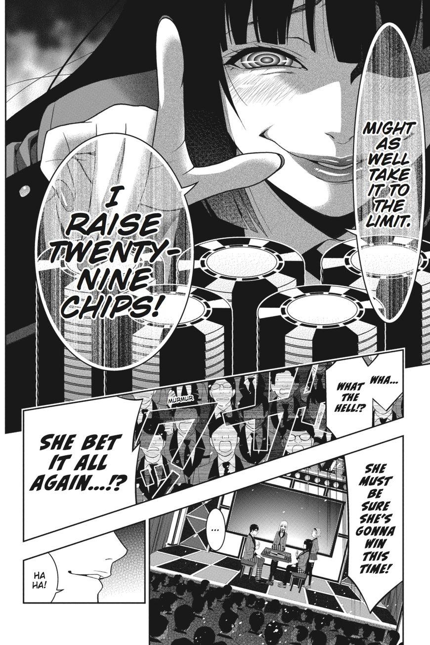 Kakegurui chapter 25 page 42