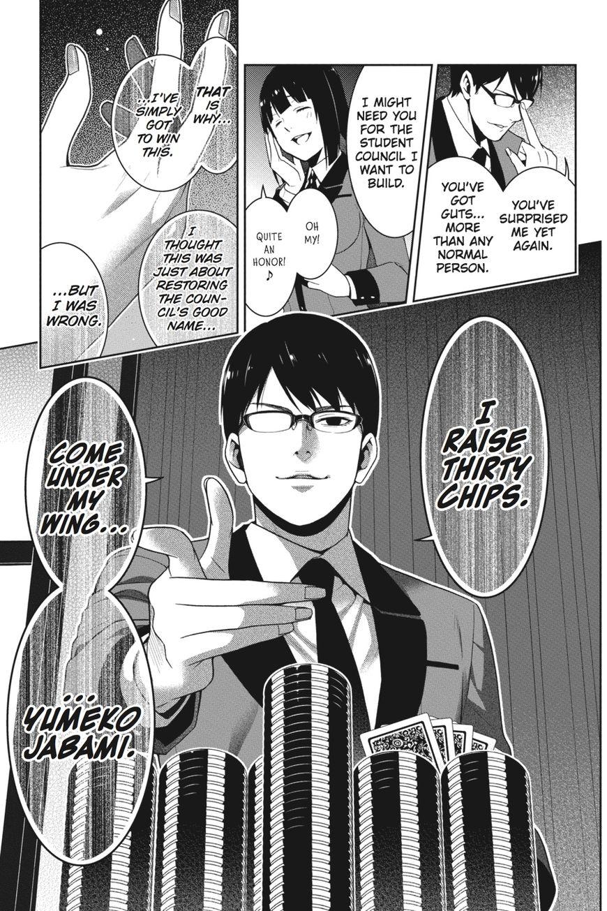 Kakegurui chapter 25 page 43