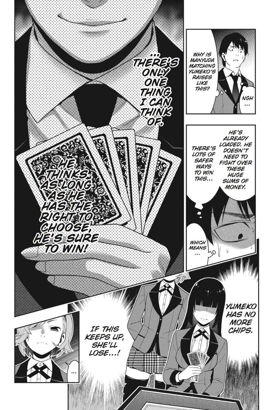 Kakegurui chapter 25 page 44