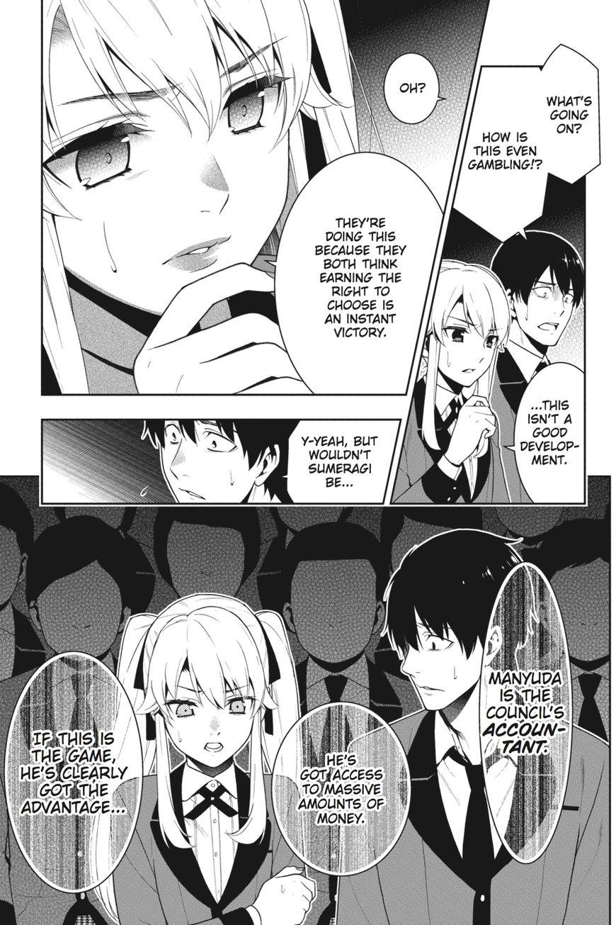 Kakegurui chapter 25 page 49