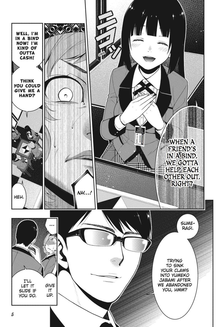 Kakegurui chapter 25 page 5