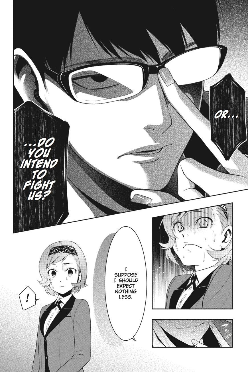 Kakegurui chapter 25 page 6