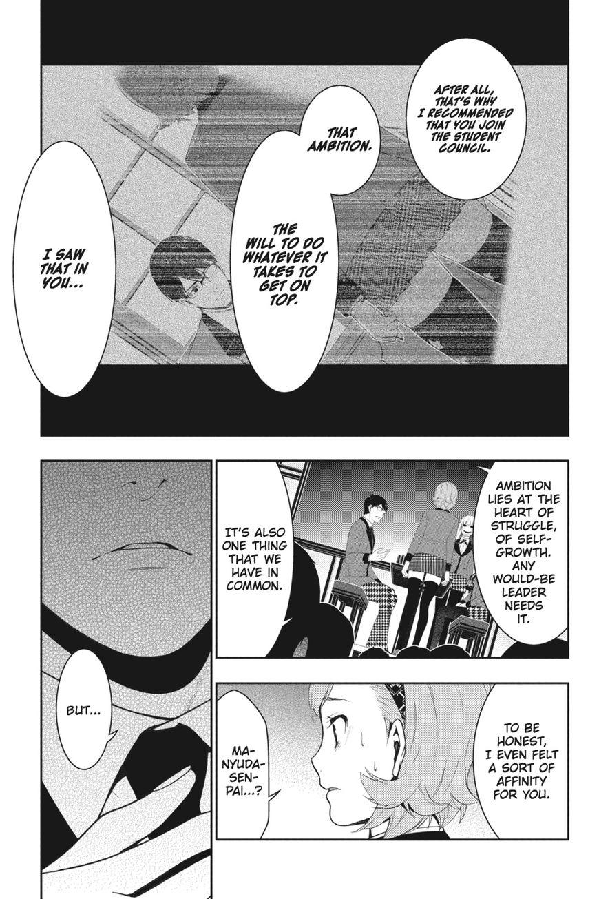 Kakegurui chapter 25 page 7