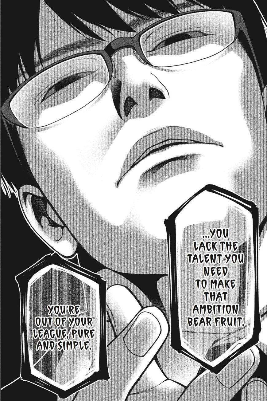 Kakegurui chapter 25 page 8