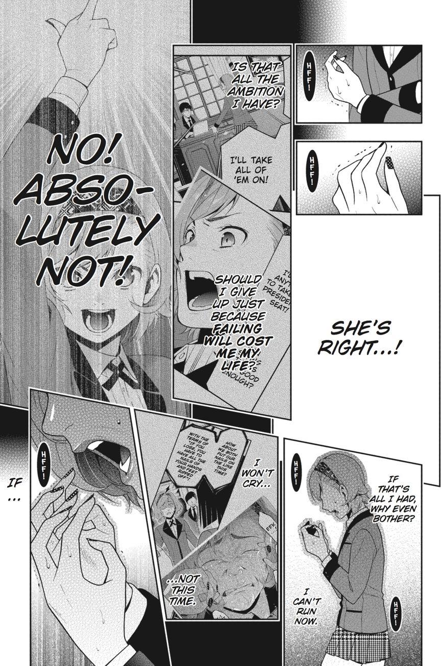 Kakegurui chapter 26 page 11