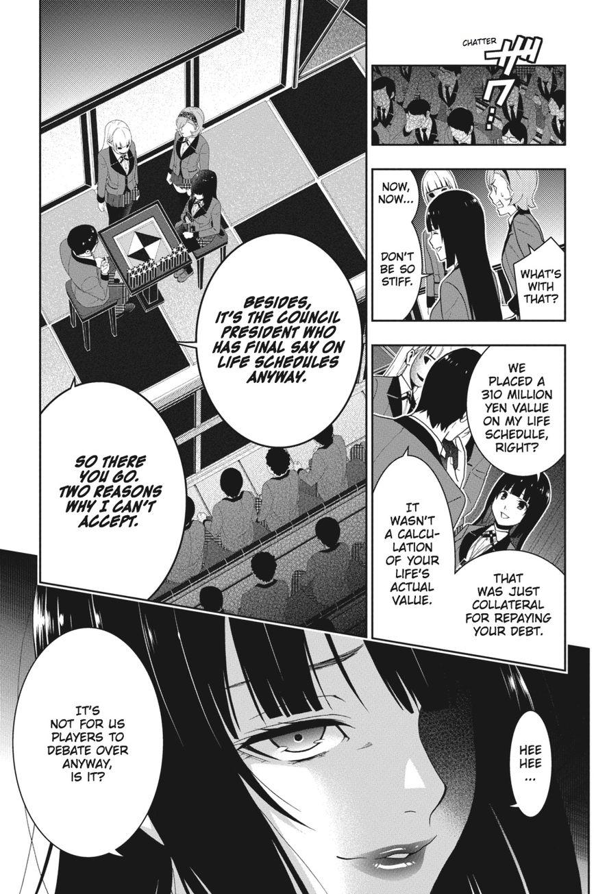 Kakegurui chapter 26 page 17