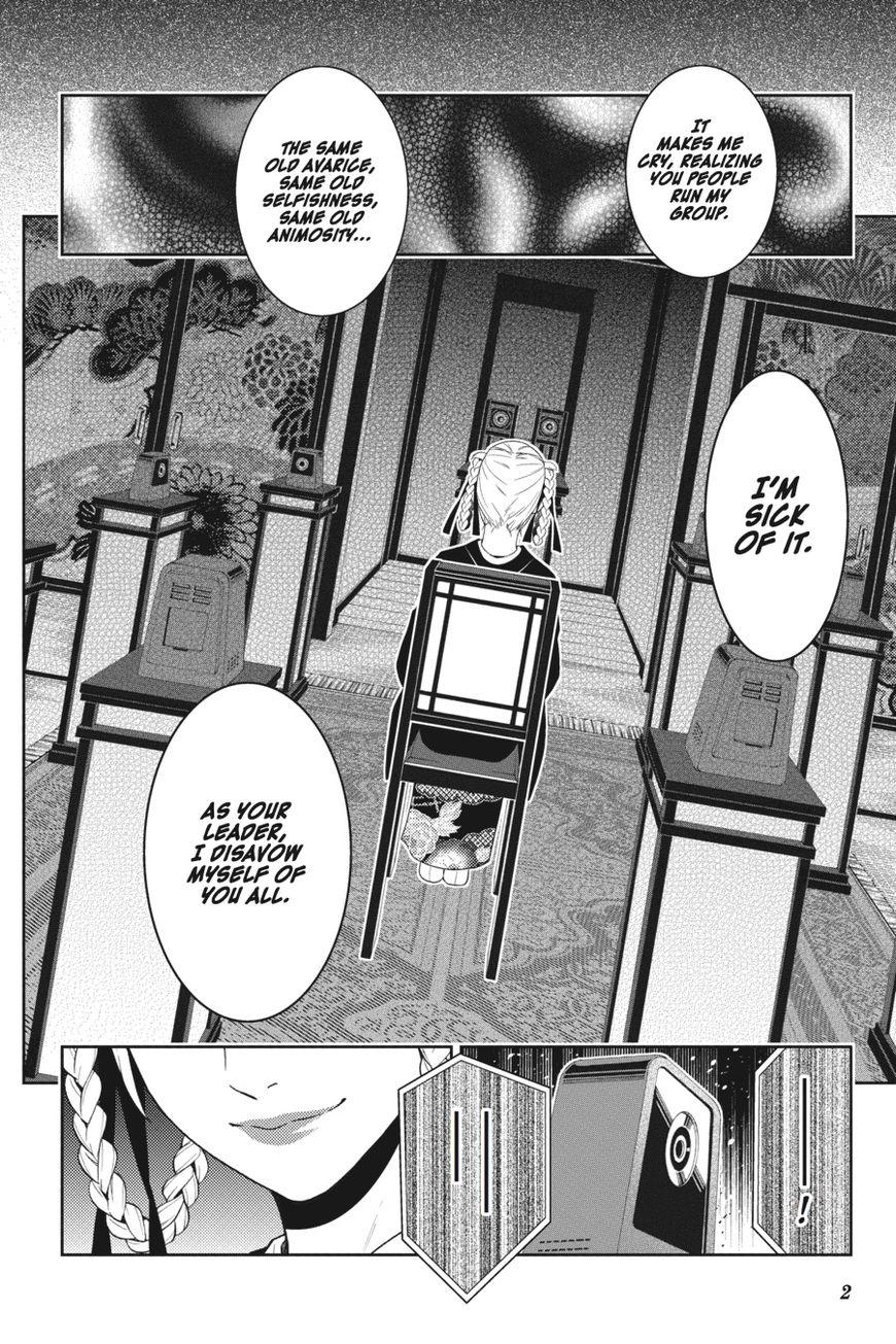 Kakegurui chapter 26 page 2