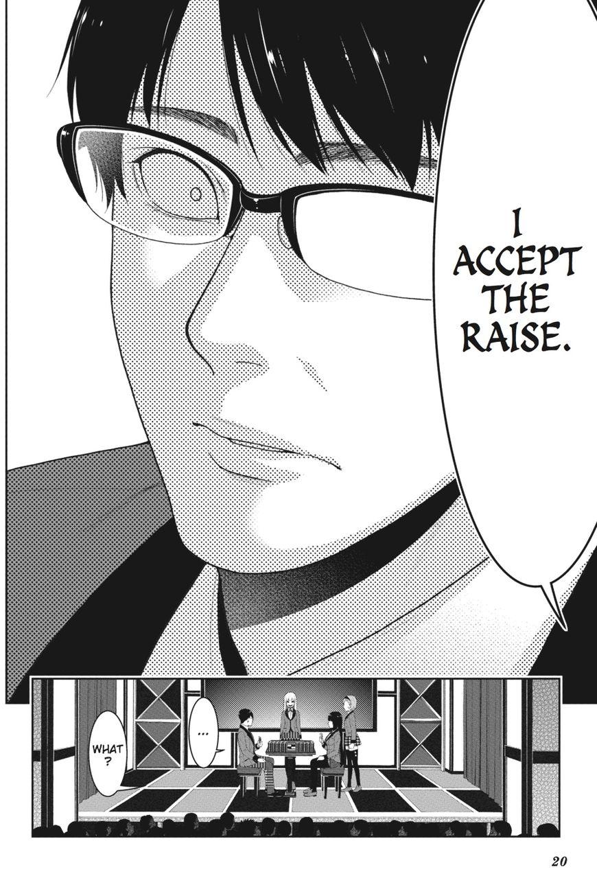 Kakegurui chapter 26 page 20