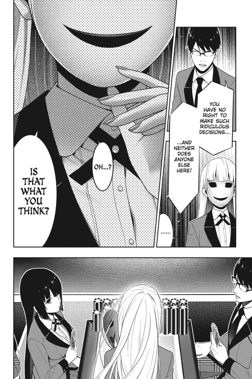 Kakegurui chapter 26 page 22