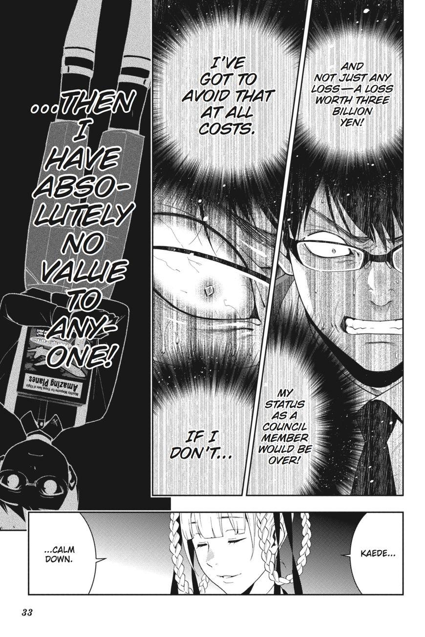 Kakegurui chapter 26 page 32