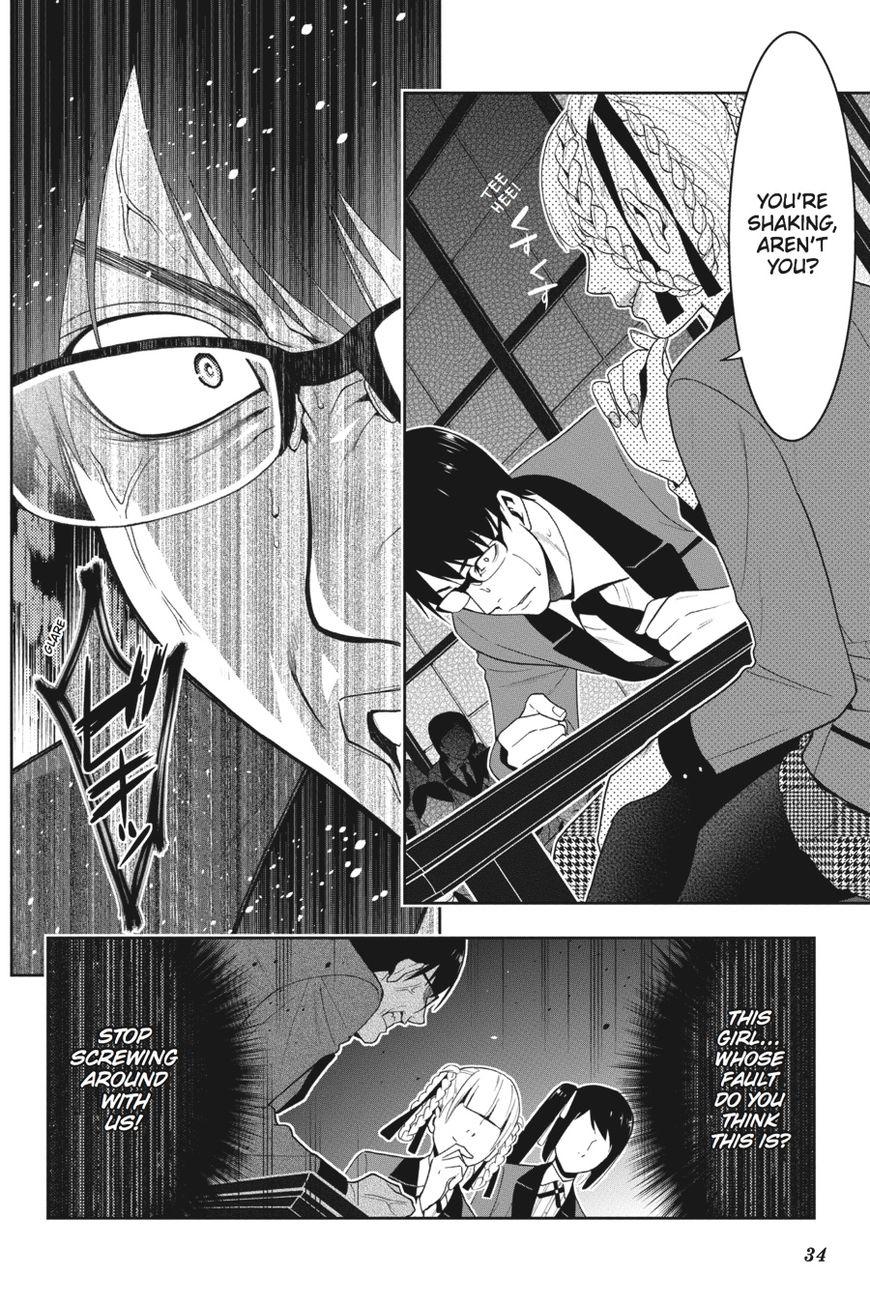 Kakegurui chapter 26 page 33