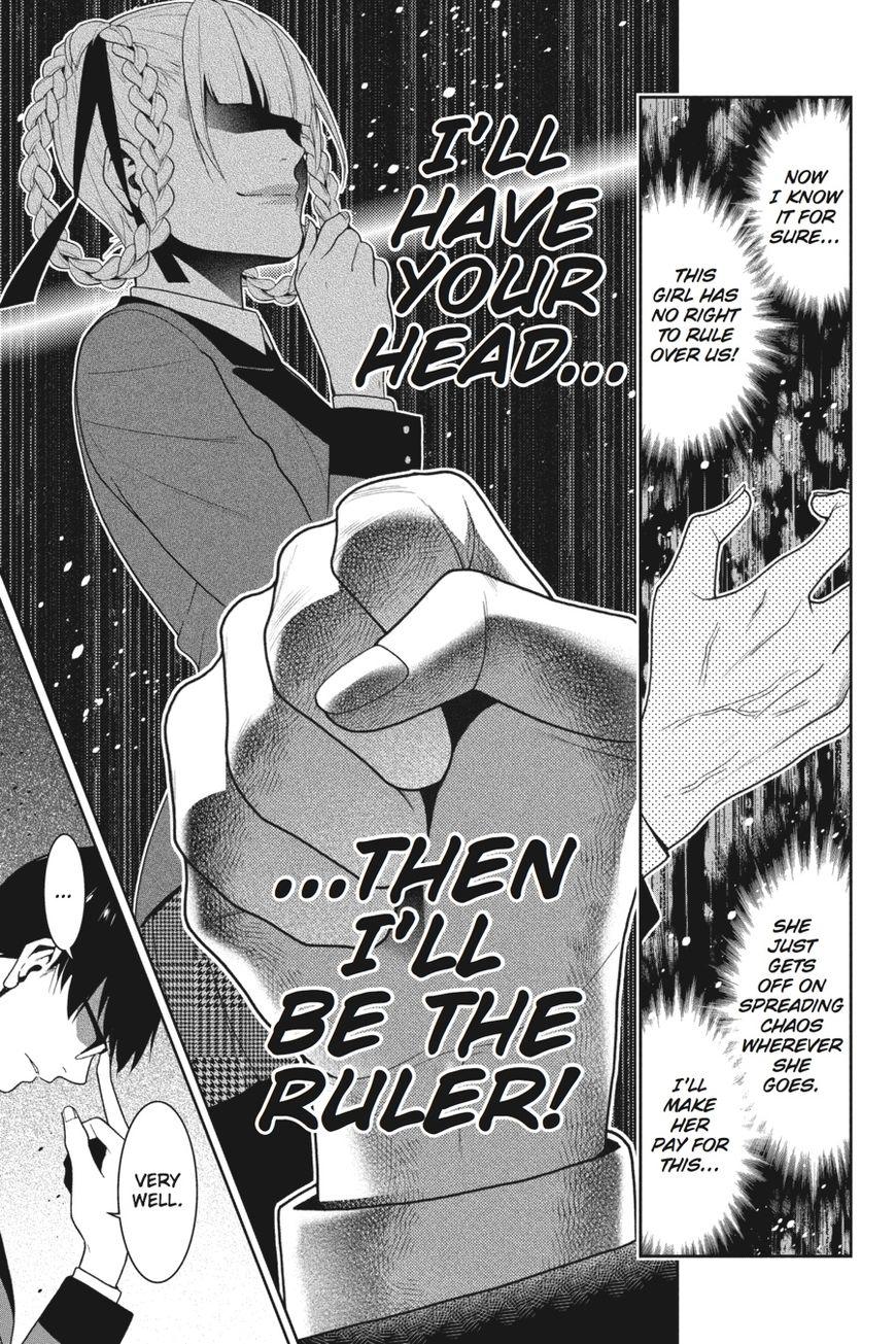 Kakegurui chapter 26 page 34