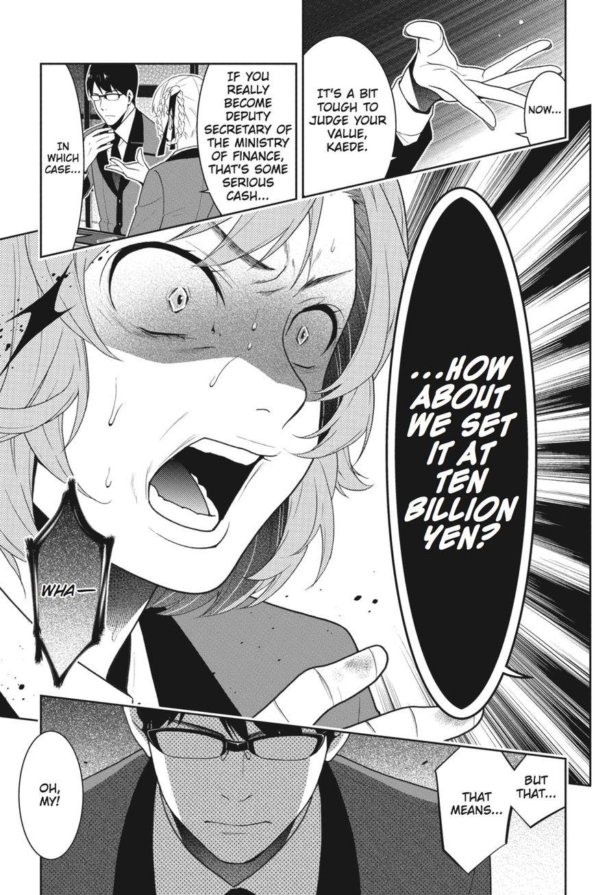 Kakegurui chapter 26 page 36