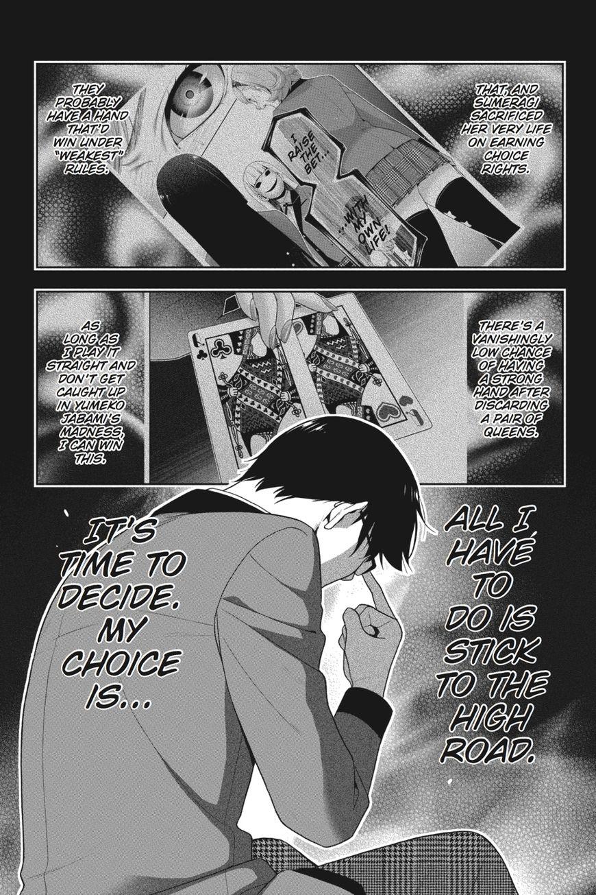 Kakegurui chapter 26 page 42