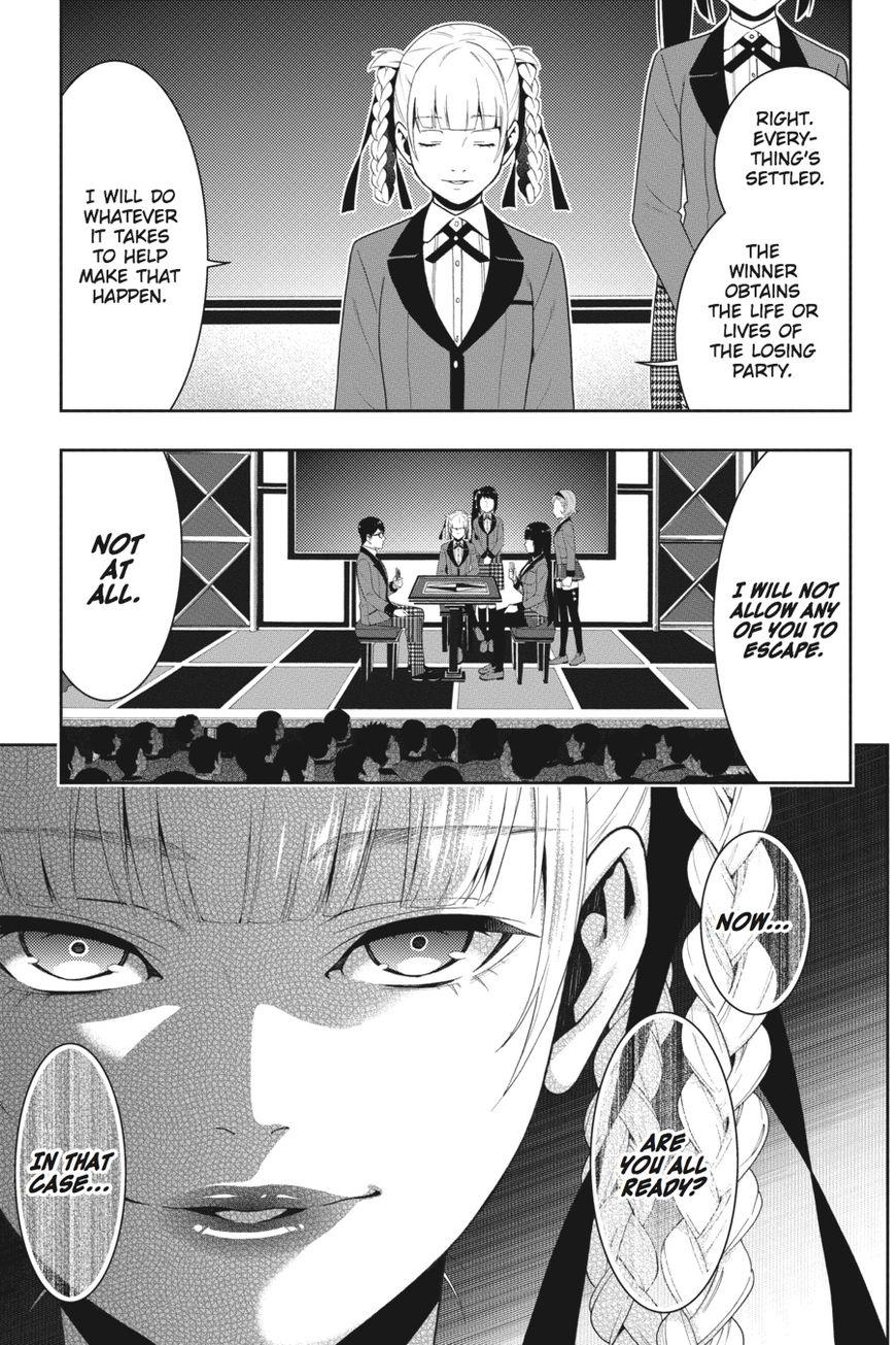 Kakegurui chapter 26 page 44