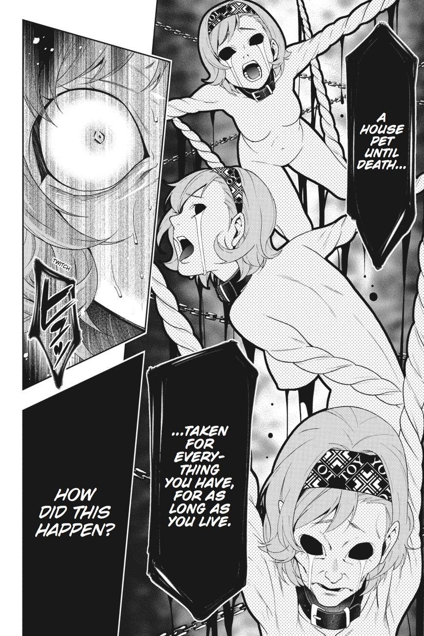 Kakegurui chapter 26 page 6