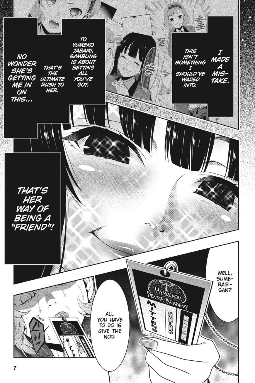 Kakegurui chapter 26 page 7