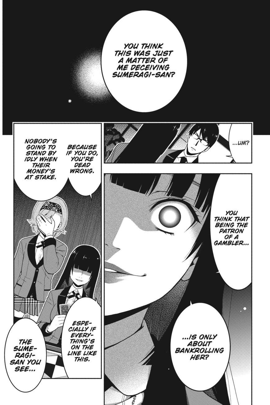 Kakegurui chapter 27 page 10