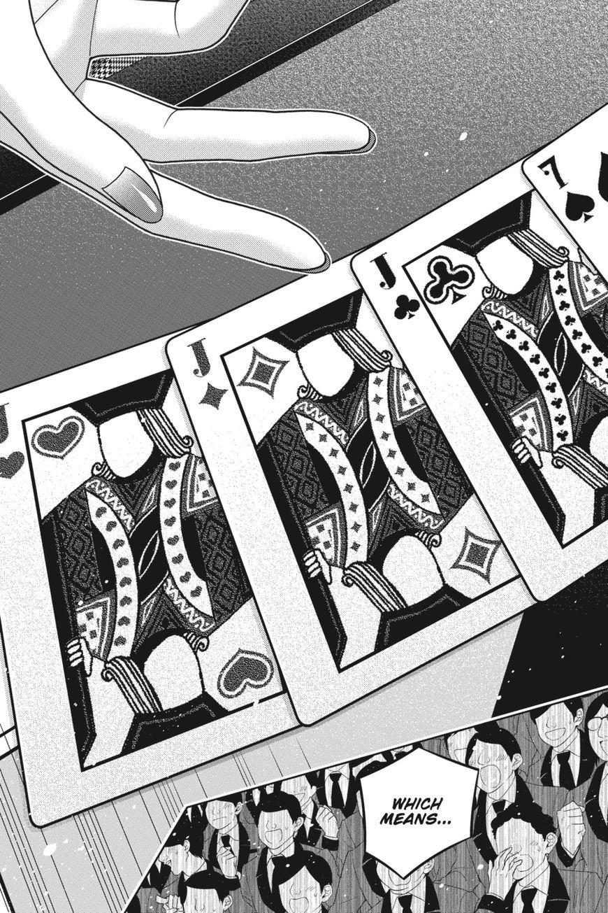 Kakegurui chapter 27 page 14