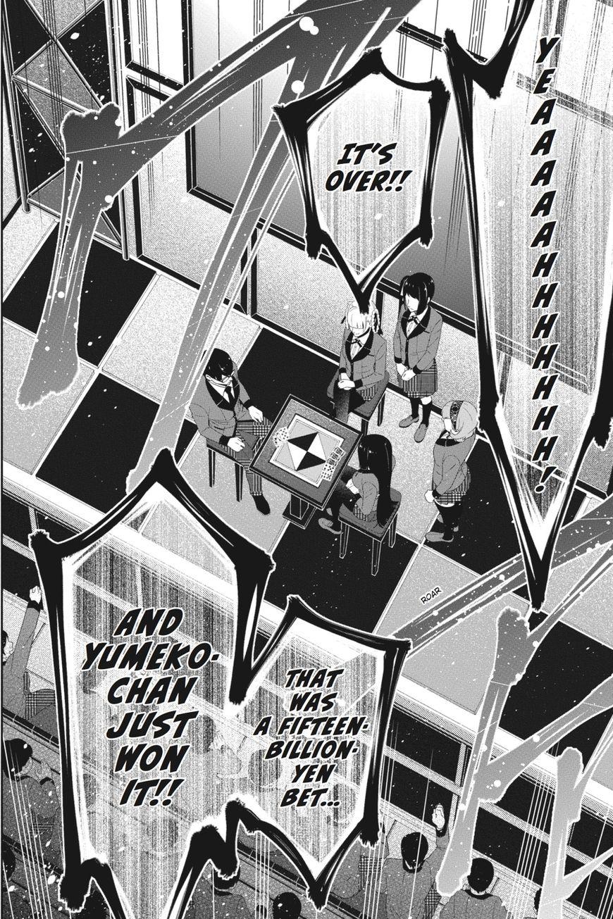 Kakegurui chapter 27 page 15