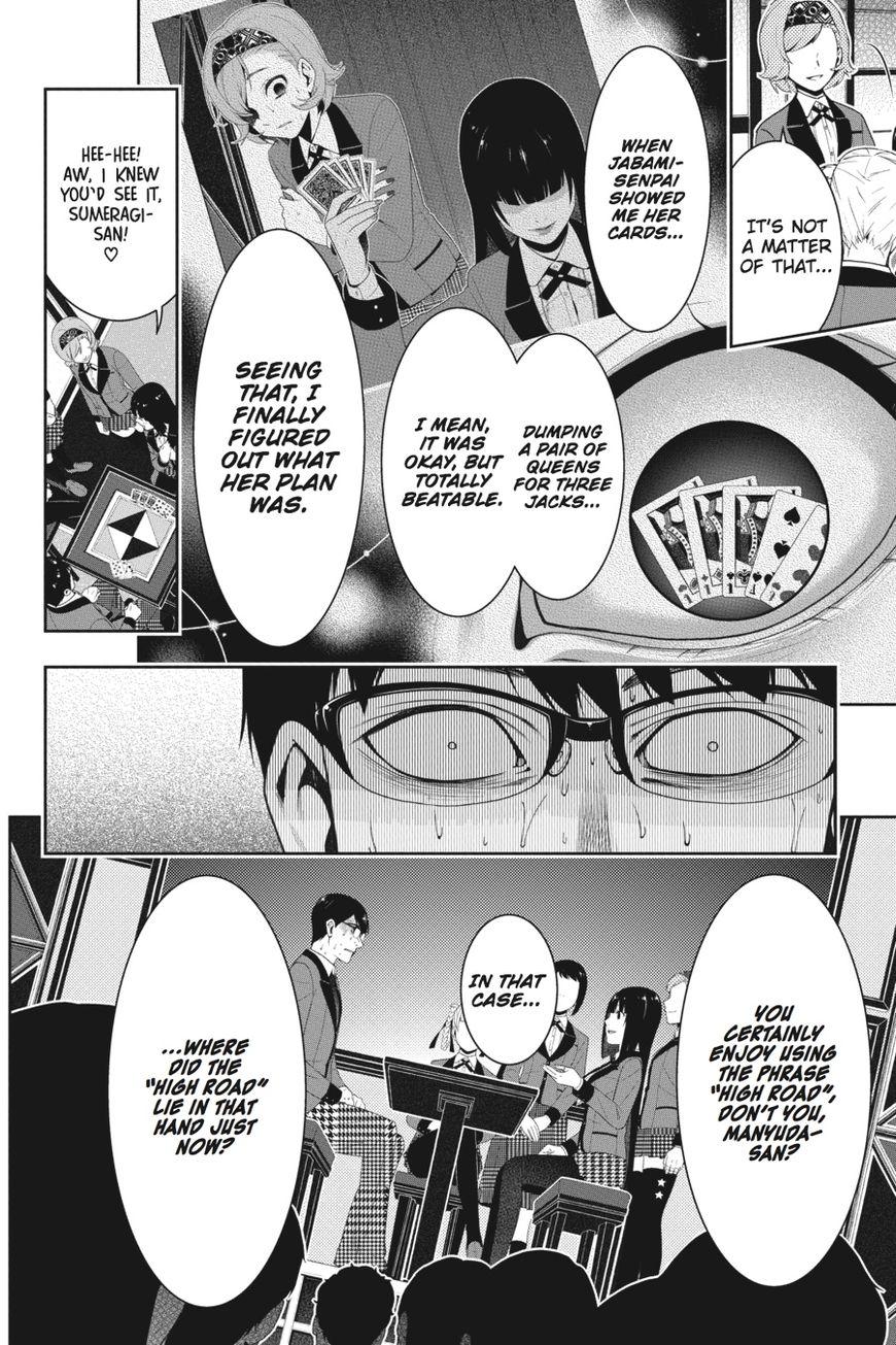 Kakegurui chapter 27 page 18