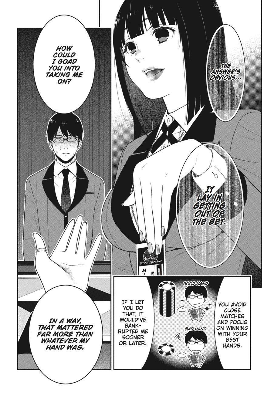 Kakegurui chapter 27 page 19