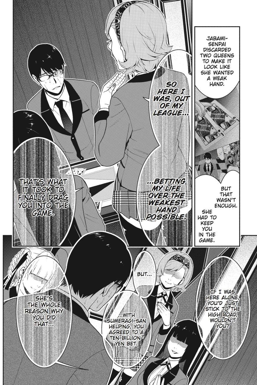 Kakegurui chapter 27 page 20