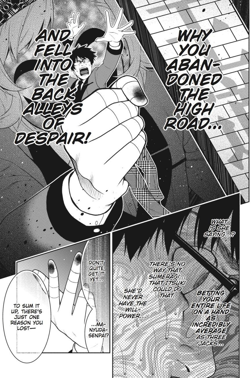 Kakegurui chapter 27 page 21