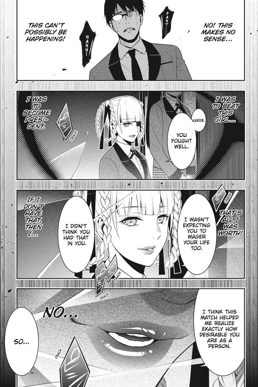 Kakegurui chapter 27 page 23