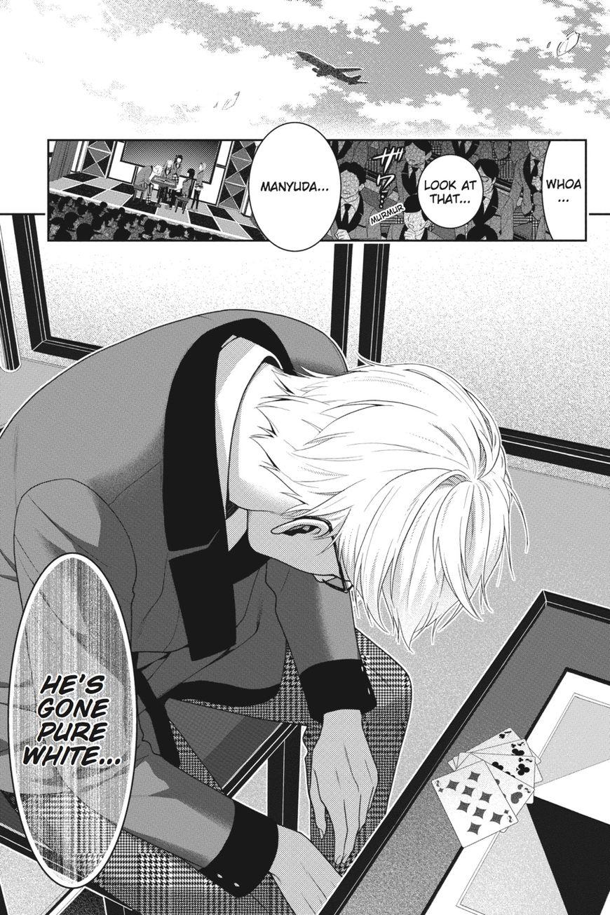Kakegurui chapter 27 page 25