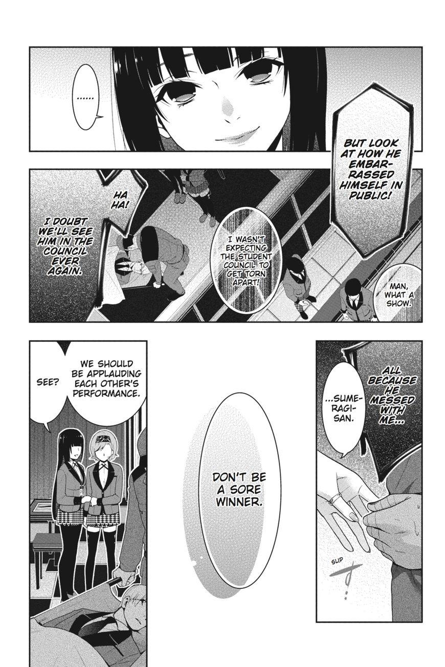 Kakegurui chapter 27 page 27