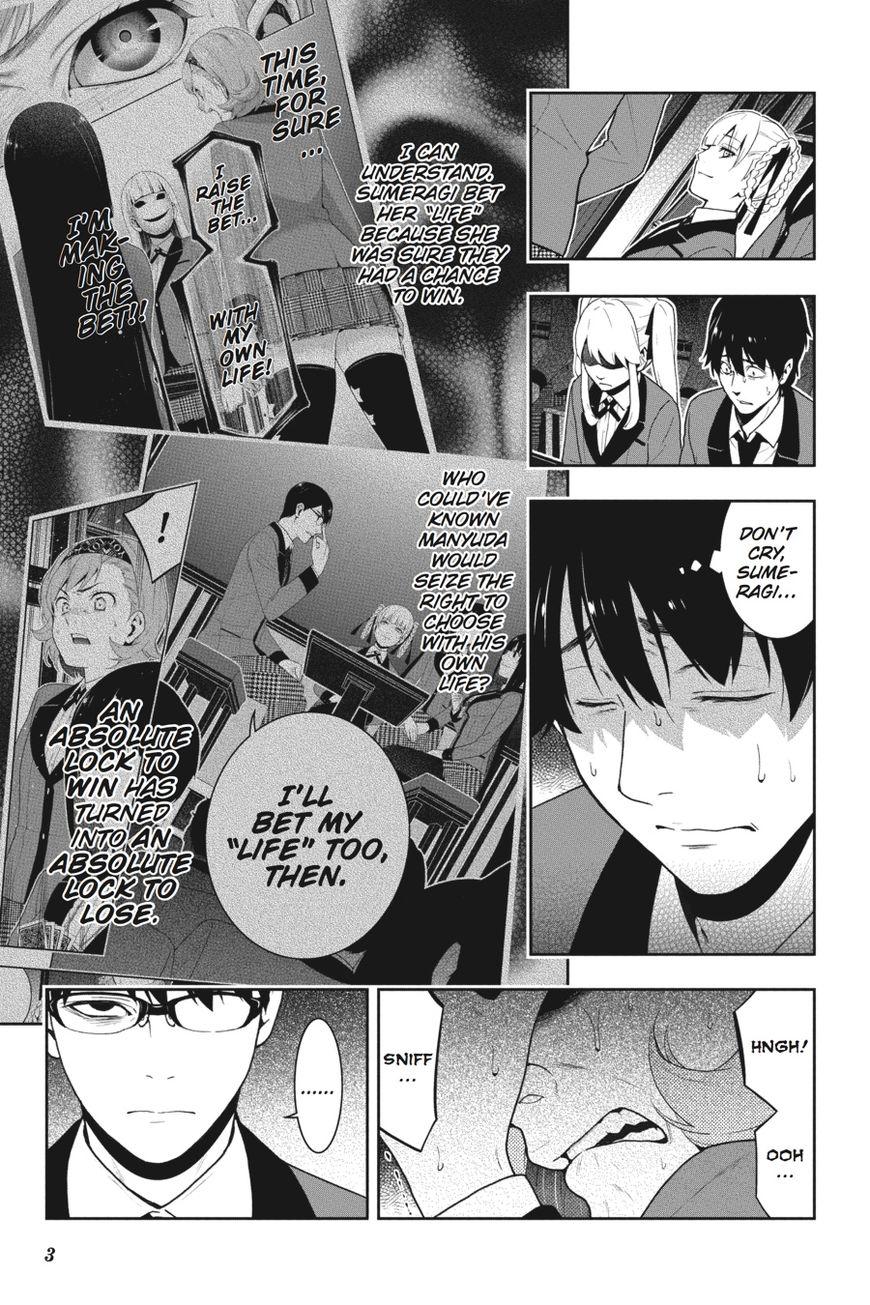 Kakegurui chapter 27 page 3