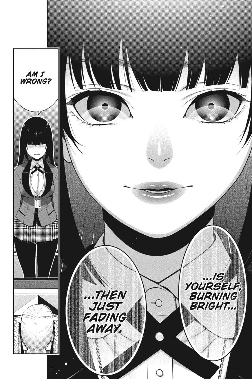 Kakegurui chapter 27 page 34