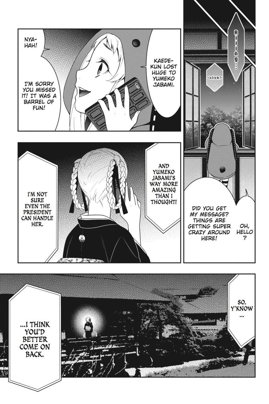 Kakegurui chapter 27 page 37