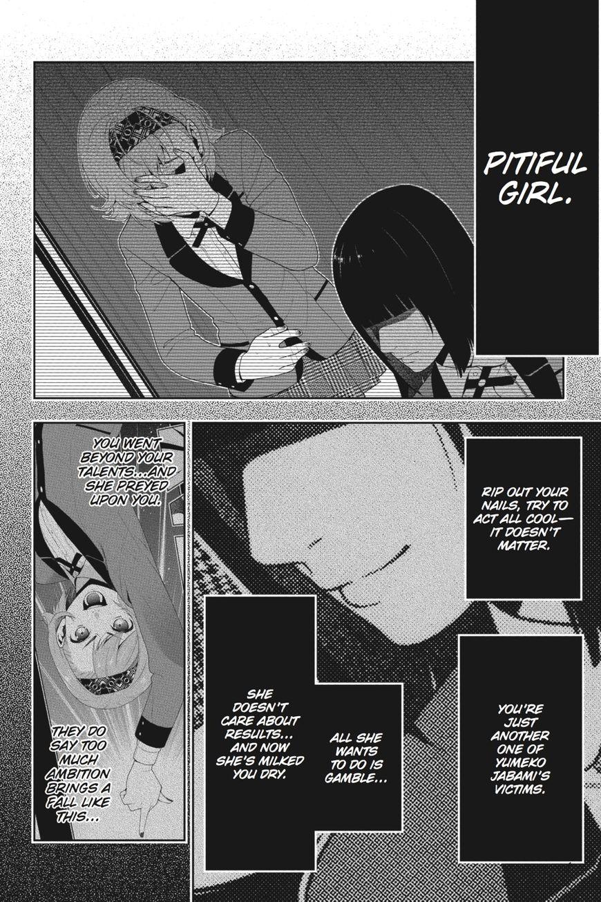 Kakegurui chapter 27 page 4