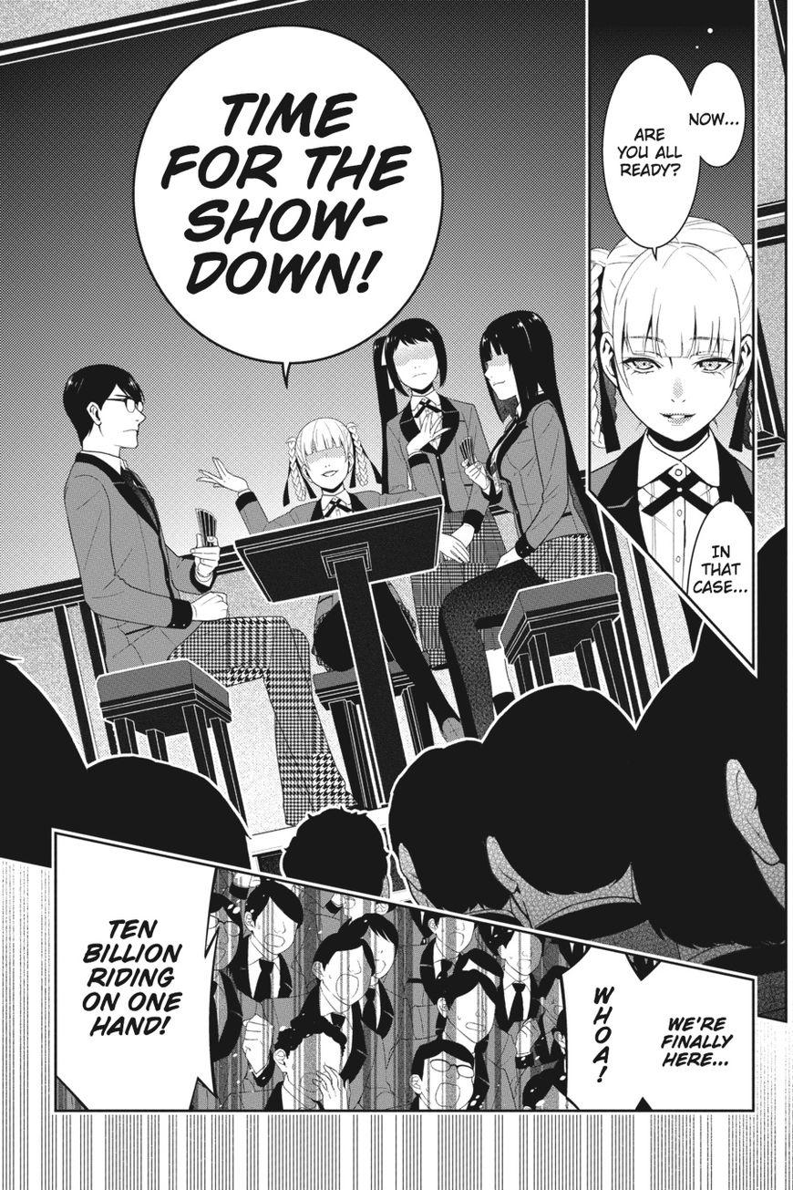 Kakegurui chapter 27 page 5
