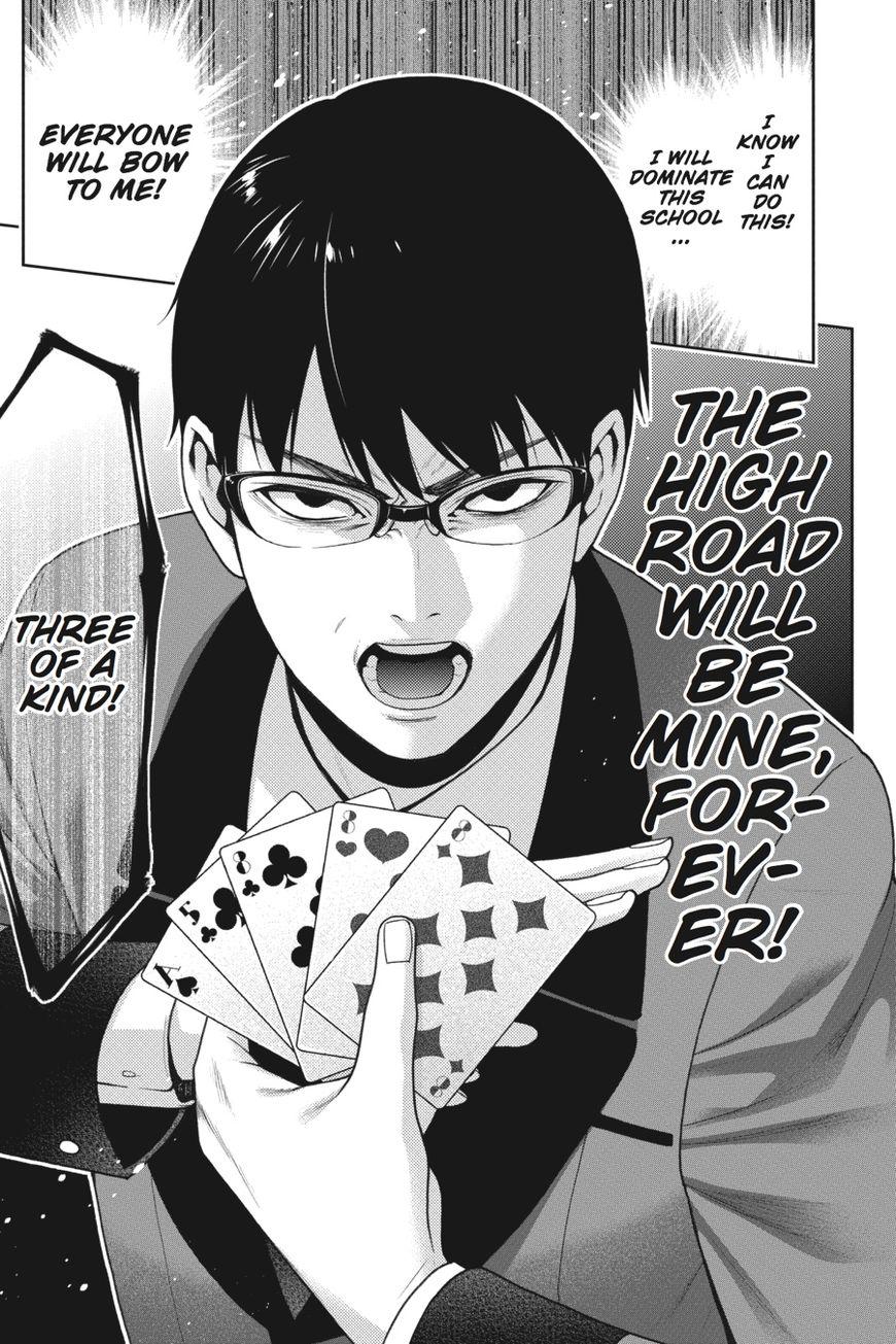 Kakegurui chapter 27 page 7