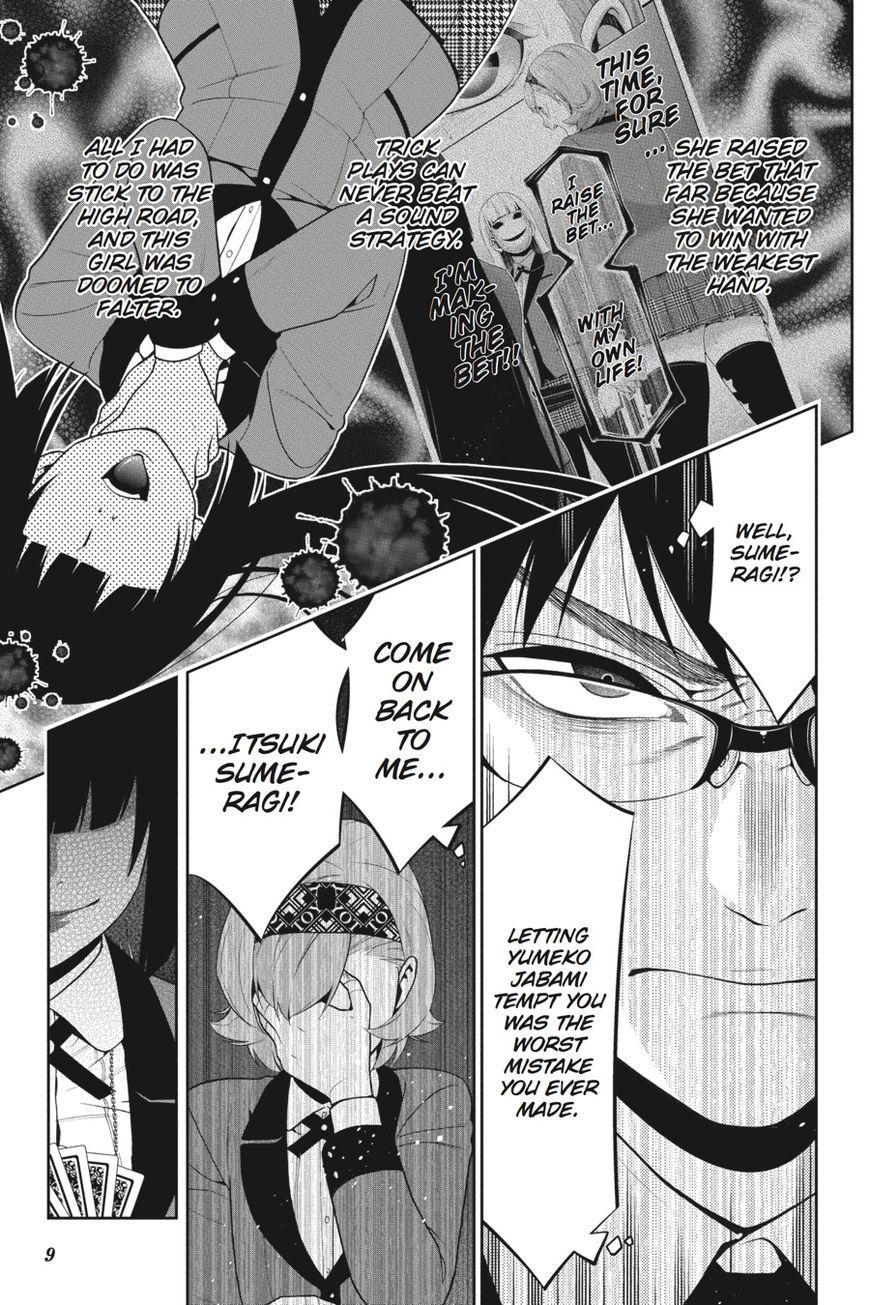 Kakegurui chapter 27 page 9
