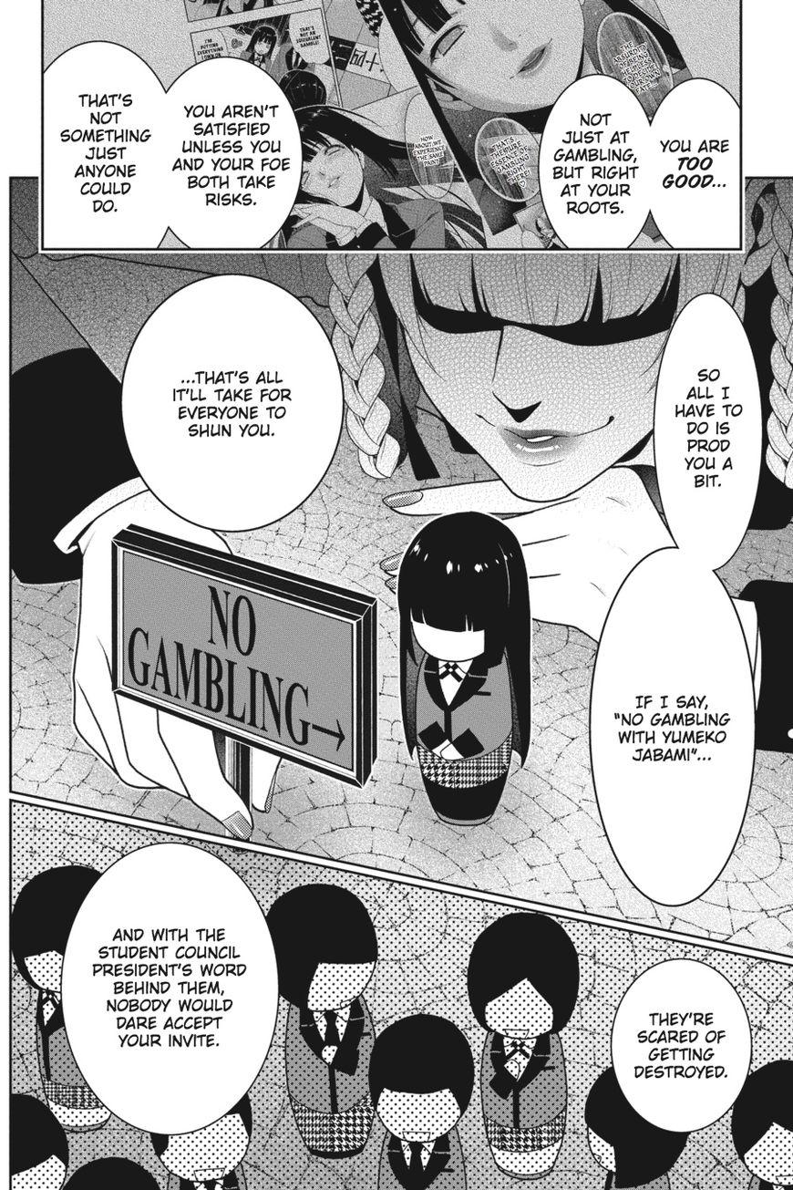 Kakegurui chapter 28 page 13