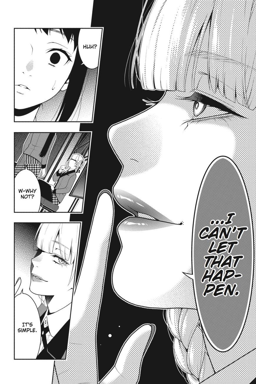 Kakegurui chapter 28 page 15