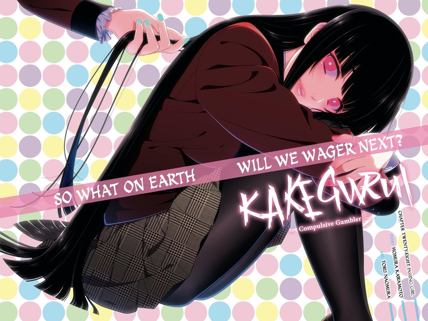 Kakegurui chapter 28 page 2