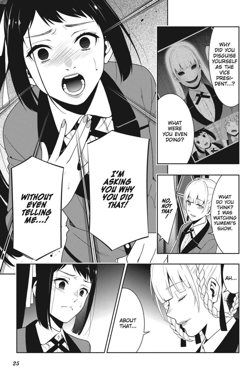 Kakegurui chapter 28 page 22