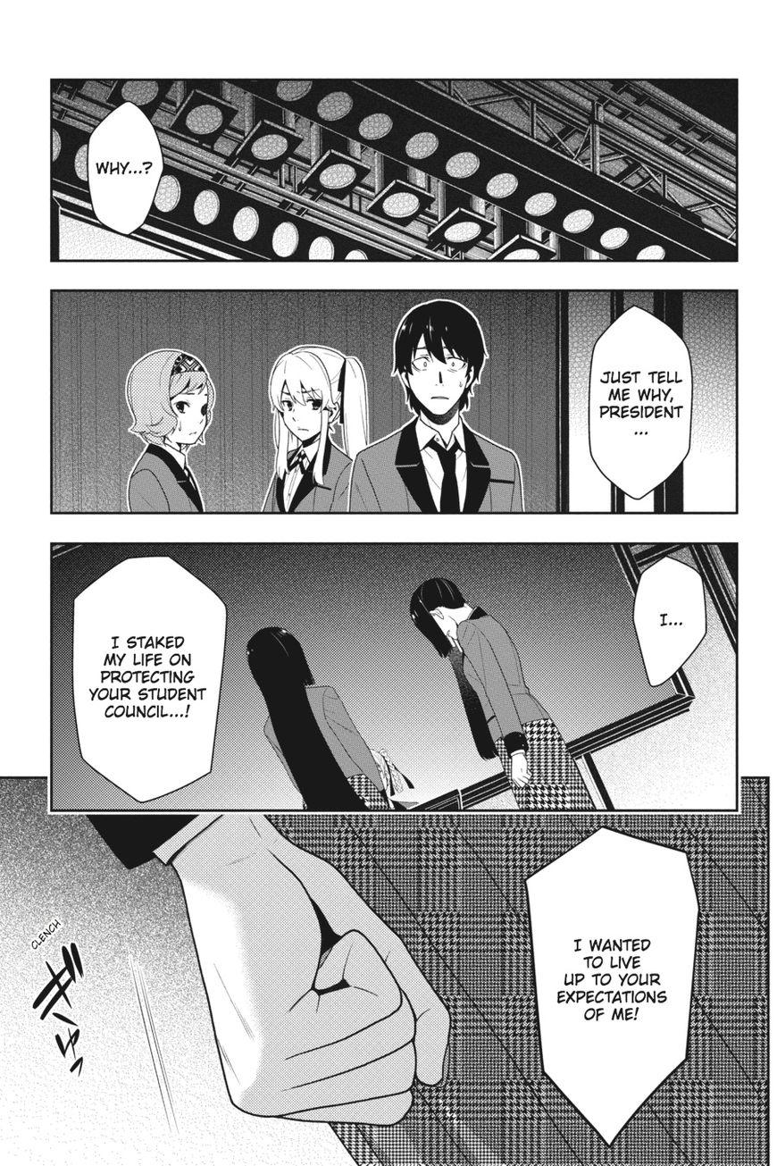 Kakegurui chapter 28 page 24