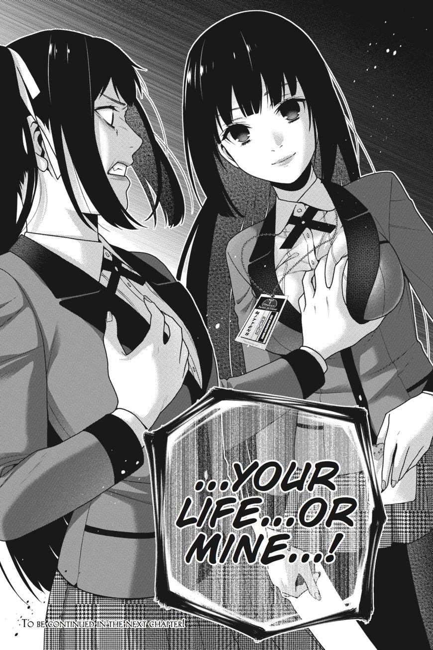 Kakegurui chapter 28 page 29